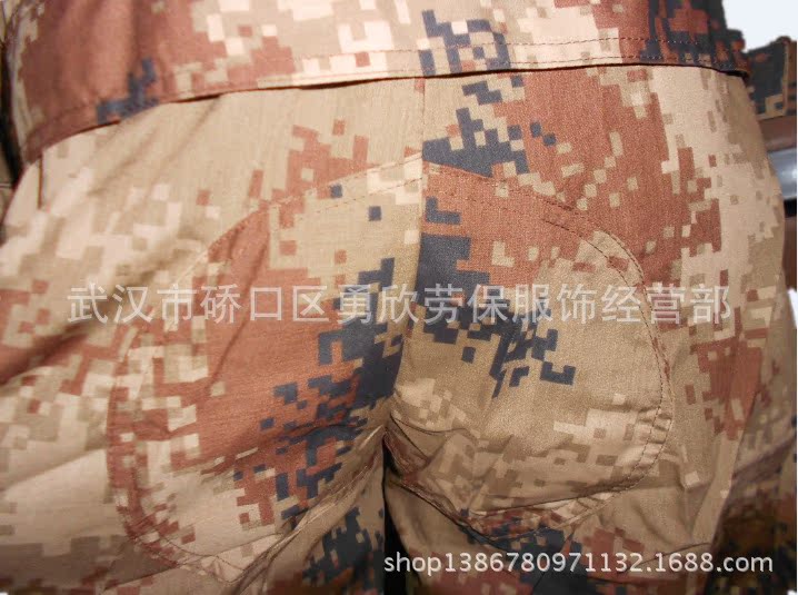 07荒漠立领短袖