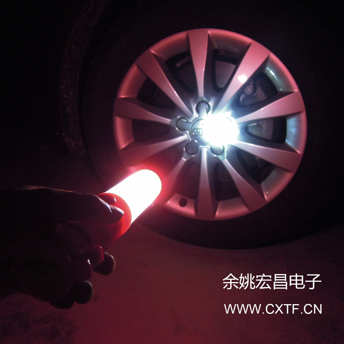 TL023C light on wheel-2 cn WM