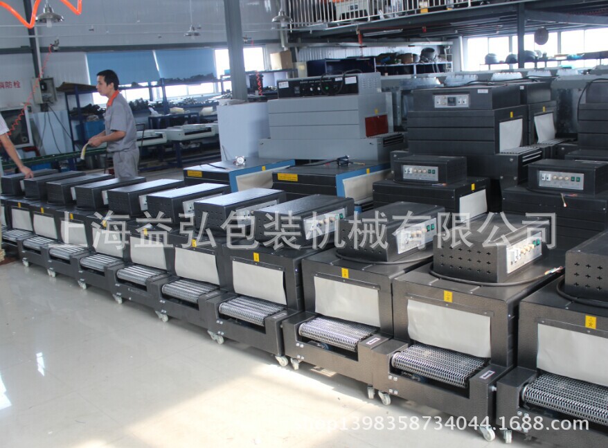 QQ图片20140604123934
