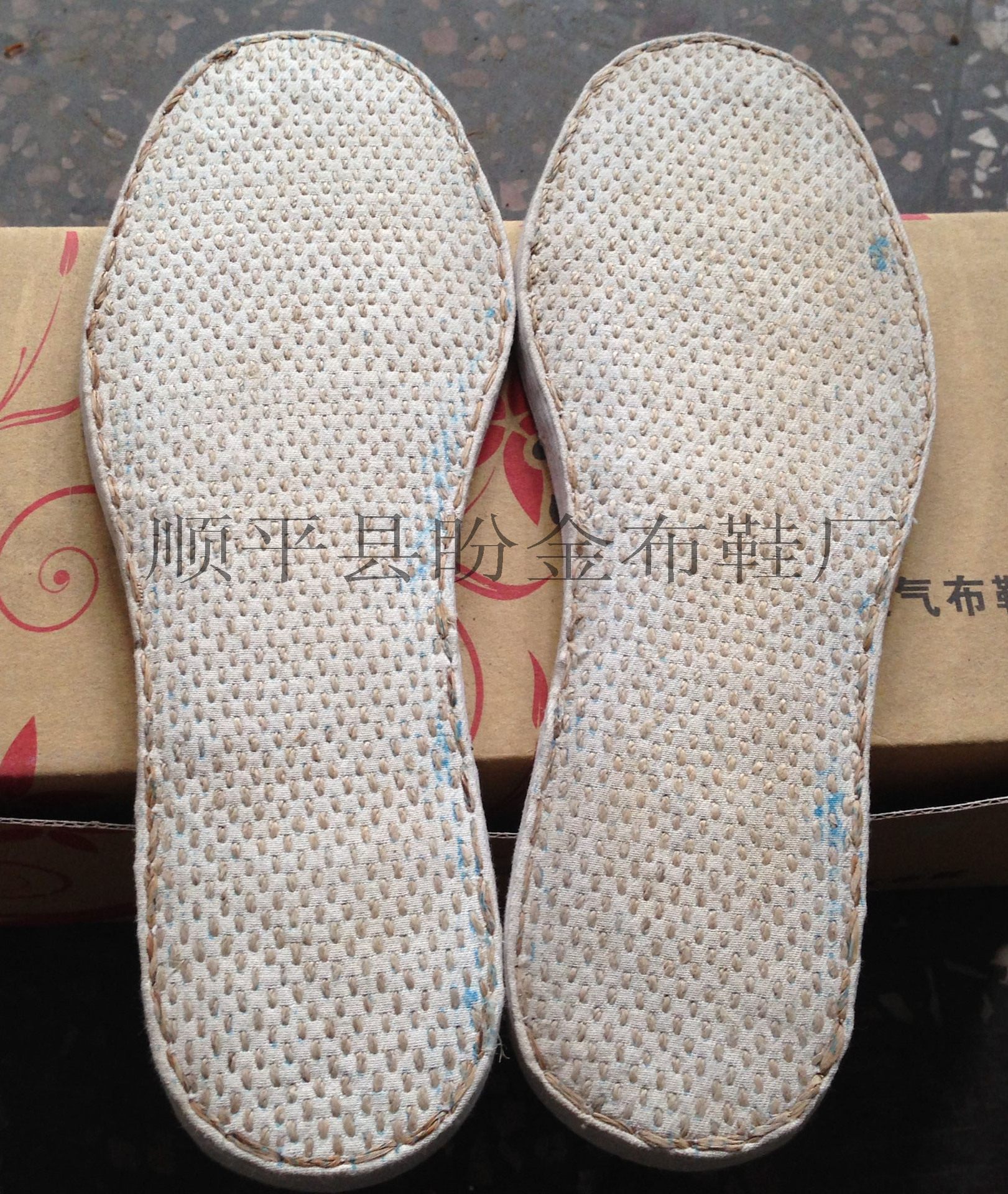 手工纸艺 虎头鞋|handicraft|other handicraft|自由MARIA_Original作品-站酷ZCOOL