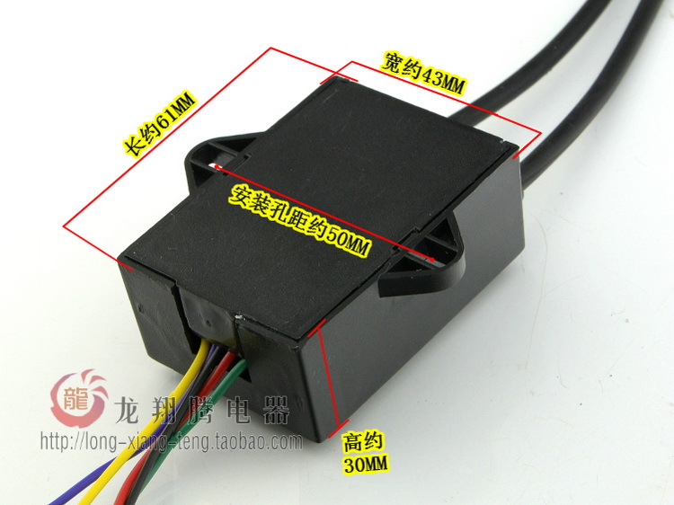 5v五线脉冲点火器详情 中国供应商移动版