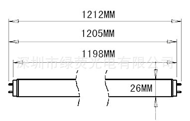 T8单管1.2m