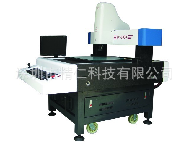 苏州KSY总经销  MV6050-CNC二次元 2.5次元 三次元 影像仪