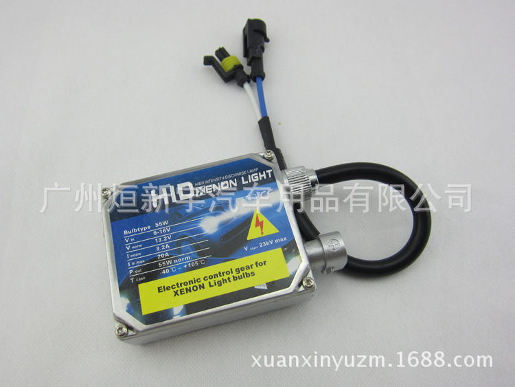 工厂OEM名都款安定器高压包火牛12V35W厚款氙气灯疝气灯