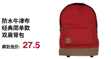 4個產品圖3
