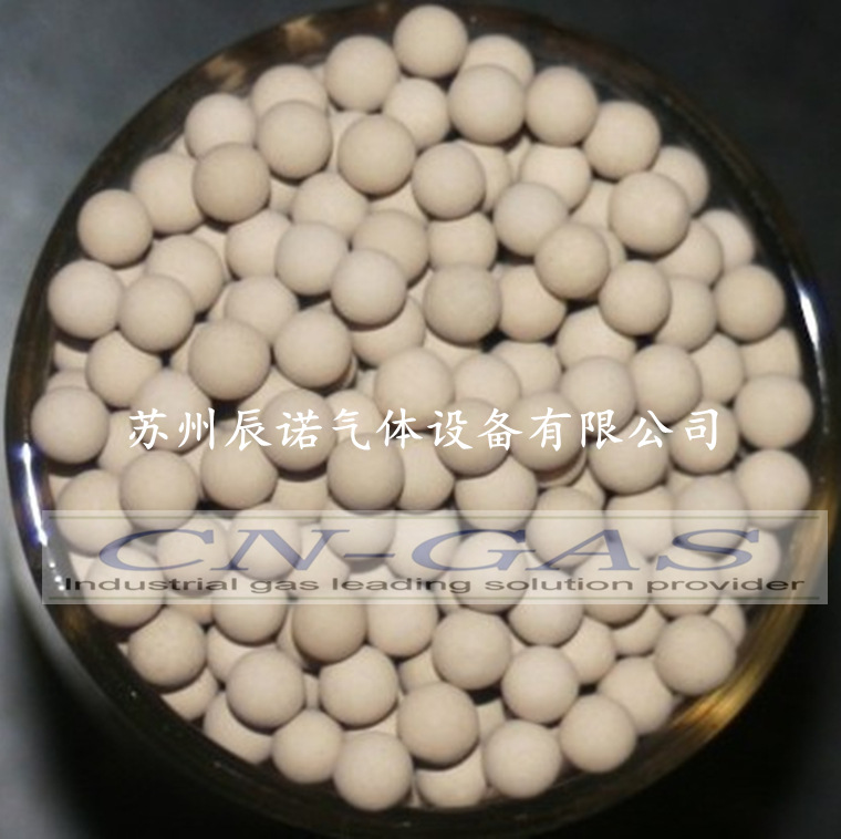 2013610103242740_副本