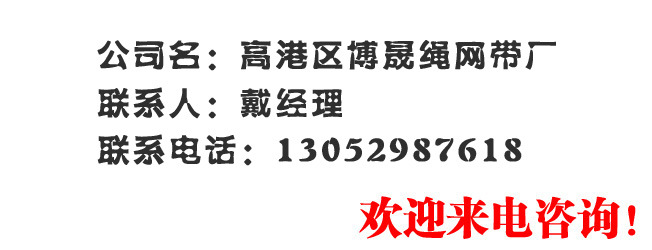 1533906921_467367923