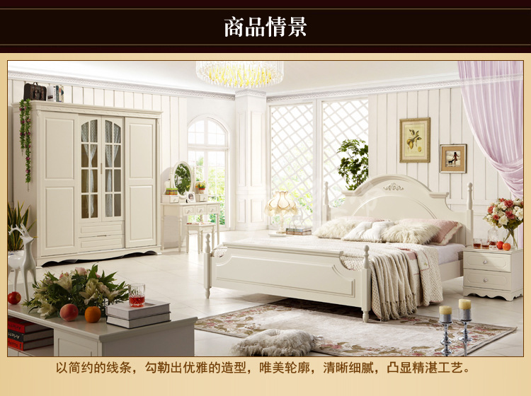 《厂家直销》 美式乡村实木趟门衣柜2.2米四门衣柜  价优