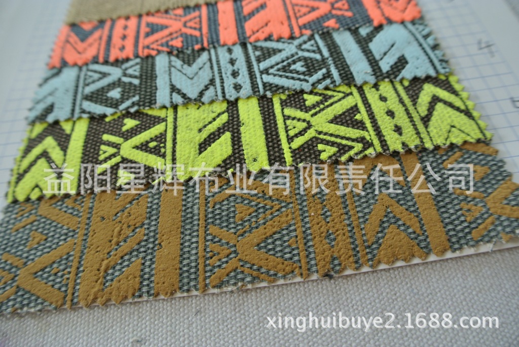 民族风帆布印花布料,服装鞋材箱包手袋用布FY137