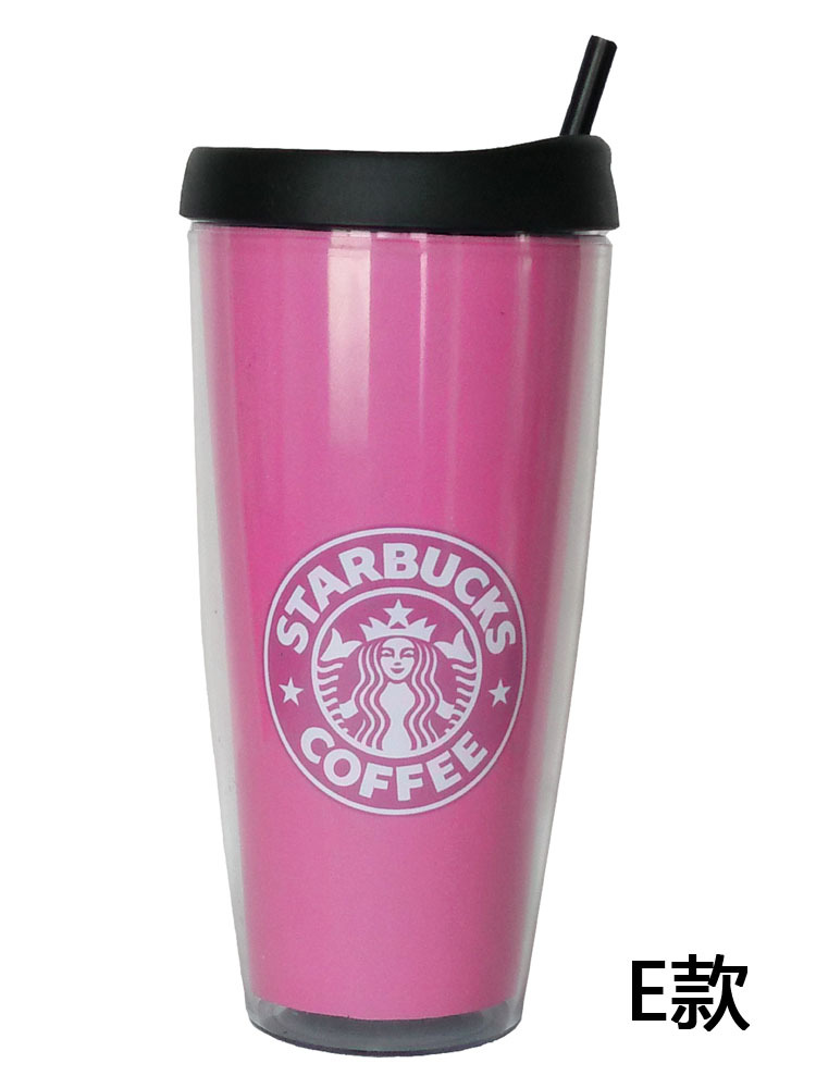 28oz星巴克 E款