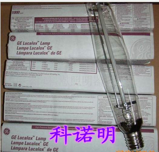 美国GE 1000W钠灯管 LU1000 40