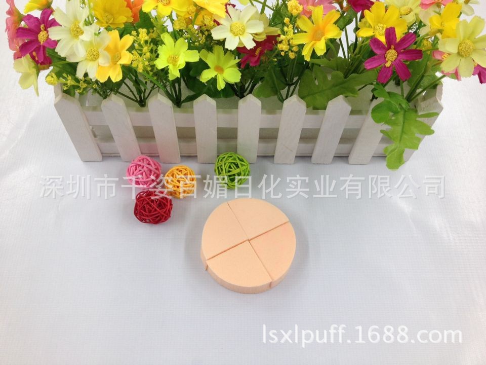 1348050881_938802586