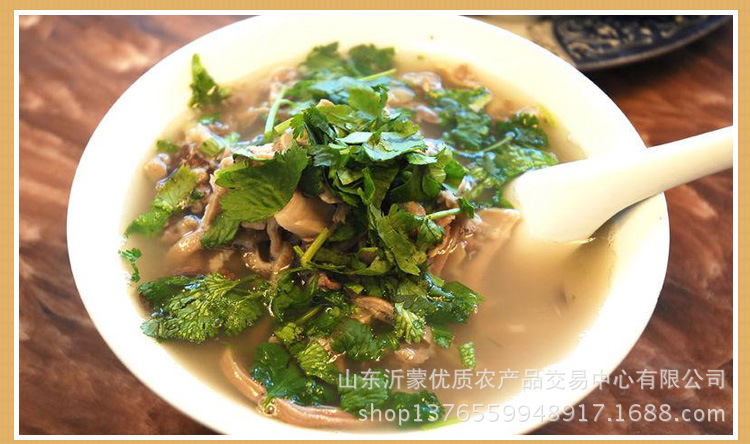 全羊肉汤1_05