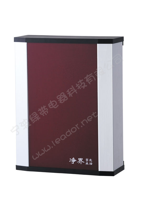 LD-UF-7A（红） - 副本