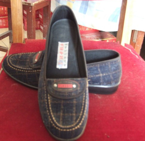 QQ浏览器截屏未命名208