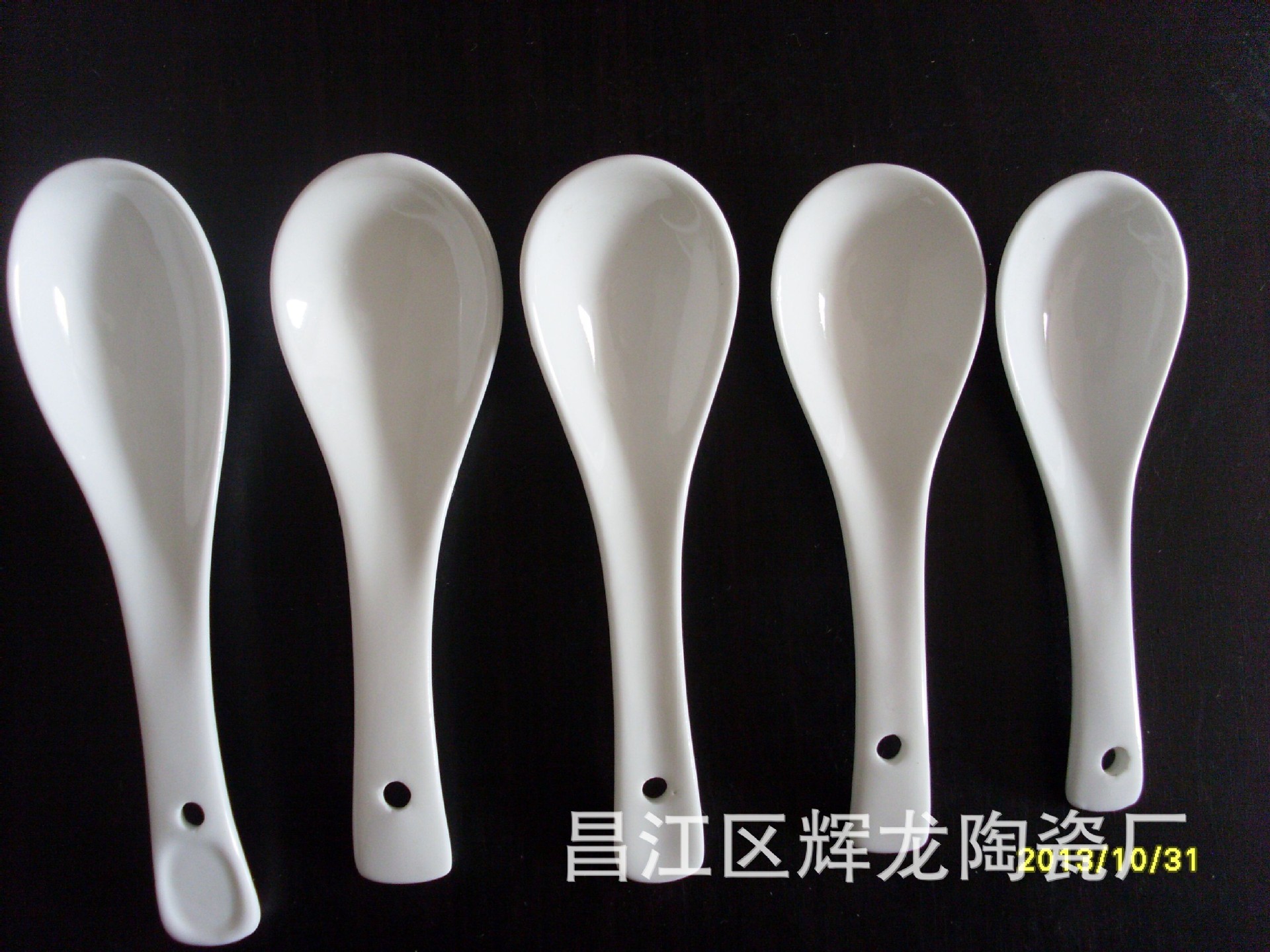 QQ图片20140928152528