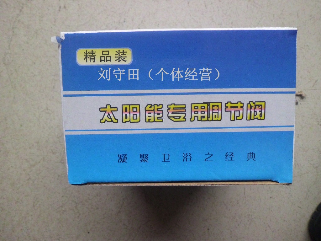 DSCI0831