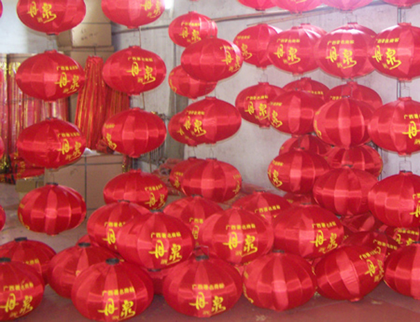 广告灯笼定做广告灯笼广告灯笼批发灯笼厂家灯笼批发