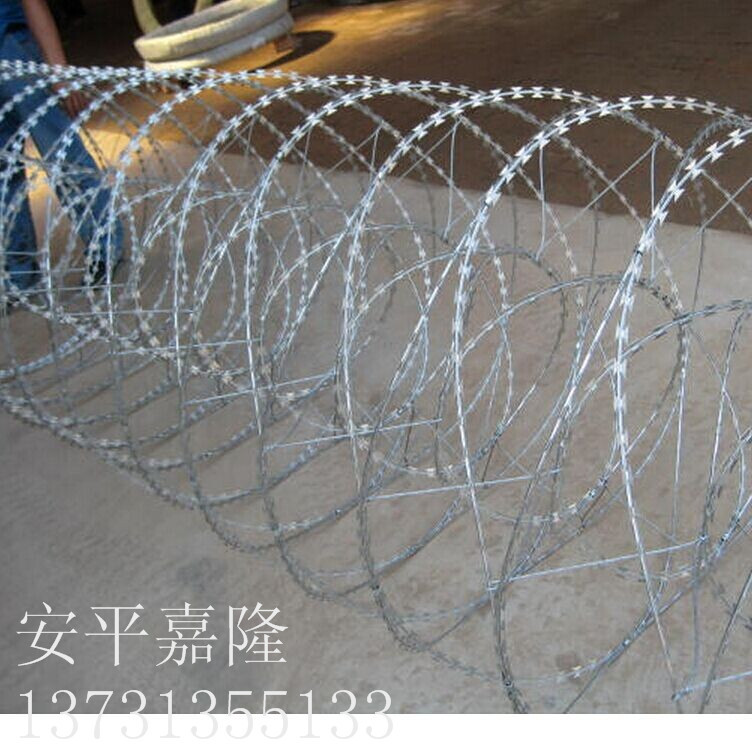 QQ图片20140612151038_副本