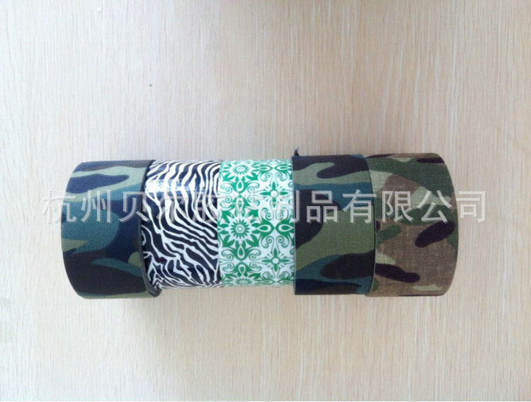 QQ图片20140619145401