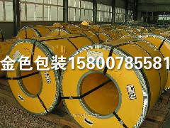 QSTE340TM熱軋結構鋼薄板材料15800785581工廠,批發,進口,代購