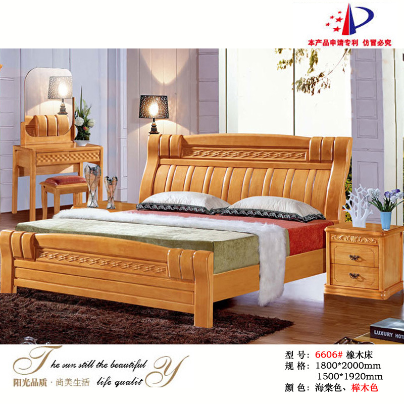 批发橡木实木家具橡木床1.8米双人床高箱床顺德家具6601#大款