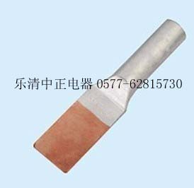 QQ图片20131011124029 拷贝