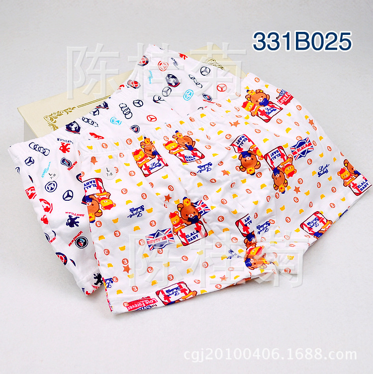 331B025