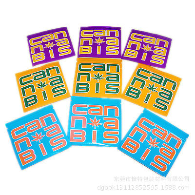 三边封小拉链袋3