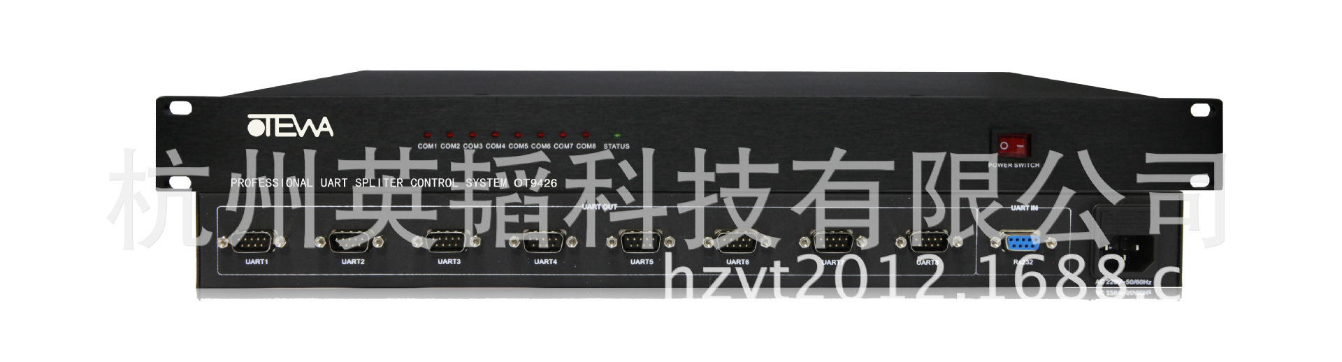 OT9426-RS232串口分配器