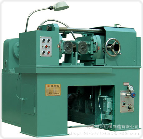 全新款滚丝机/丝杠滚丝机/液压滚丝机/钢筋滚丝机