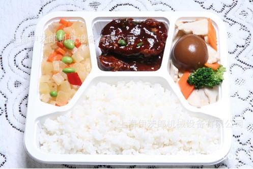 QQ截图20130913113009