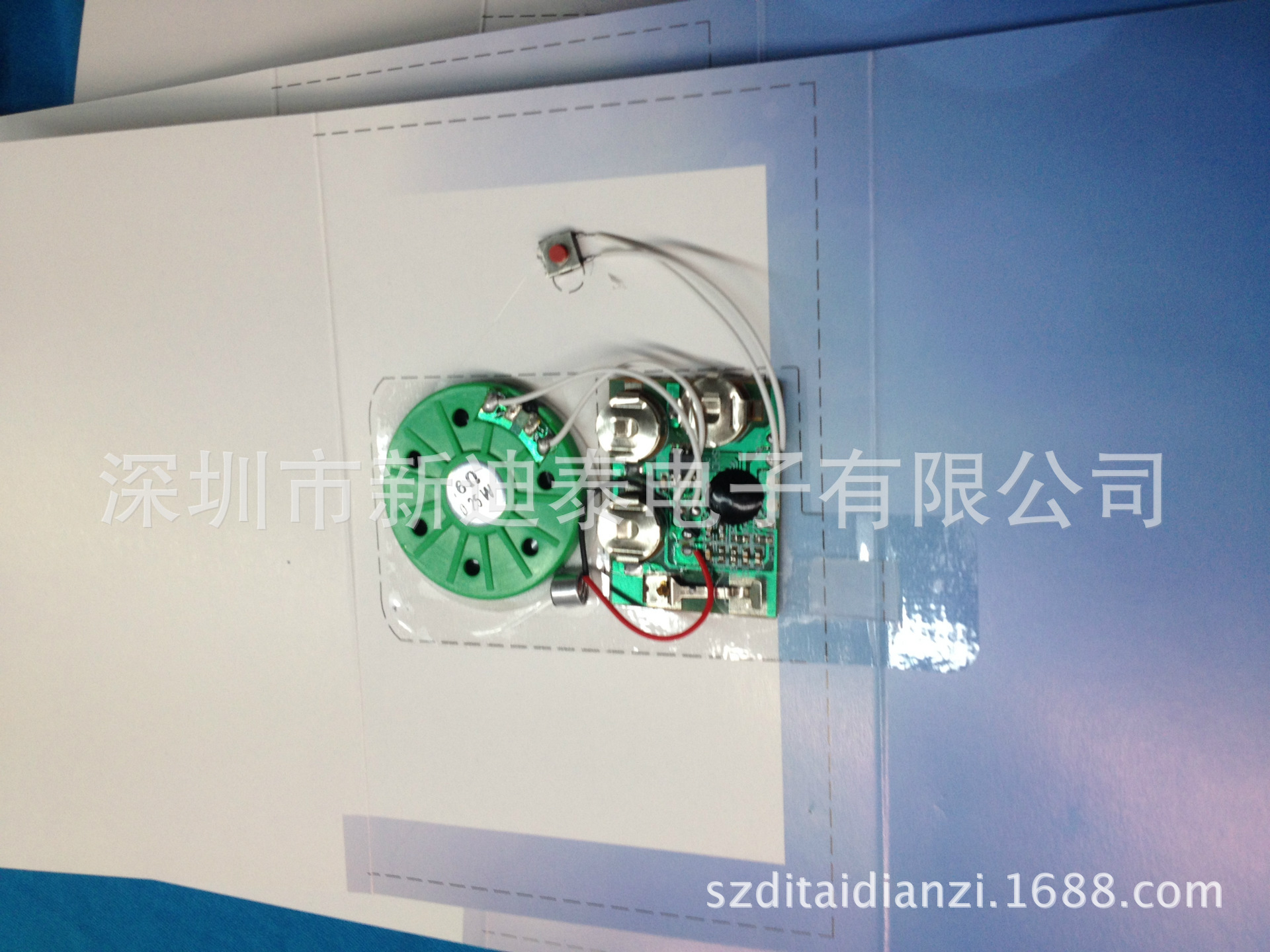 六一儿童节热卖 六一儿童节热卖
