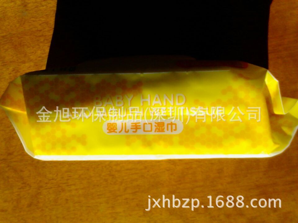 A3B32D2239FD76583E37B3BAFE0087