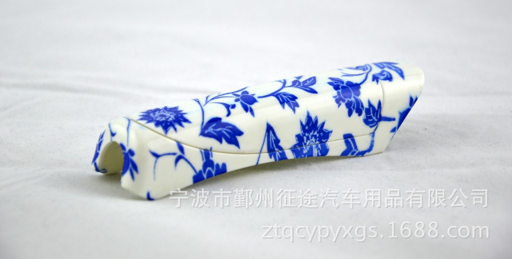 青花�? height=