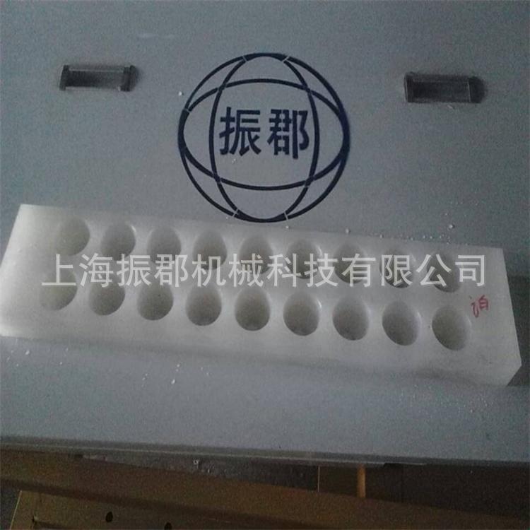 球形模具1