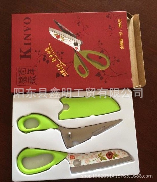 1406971765104 - 副本