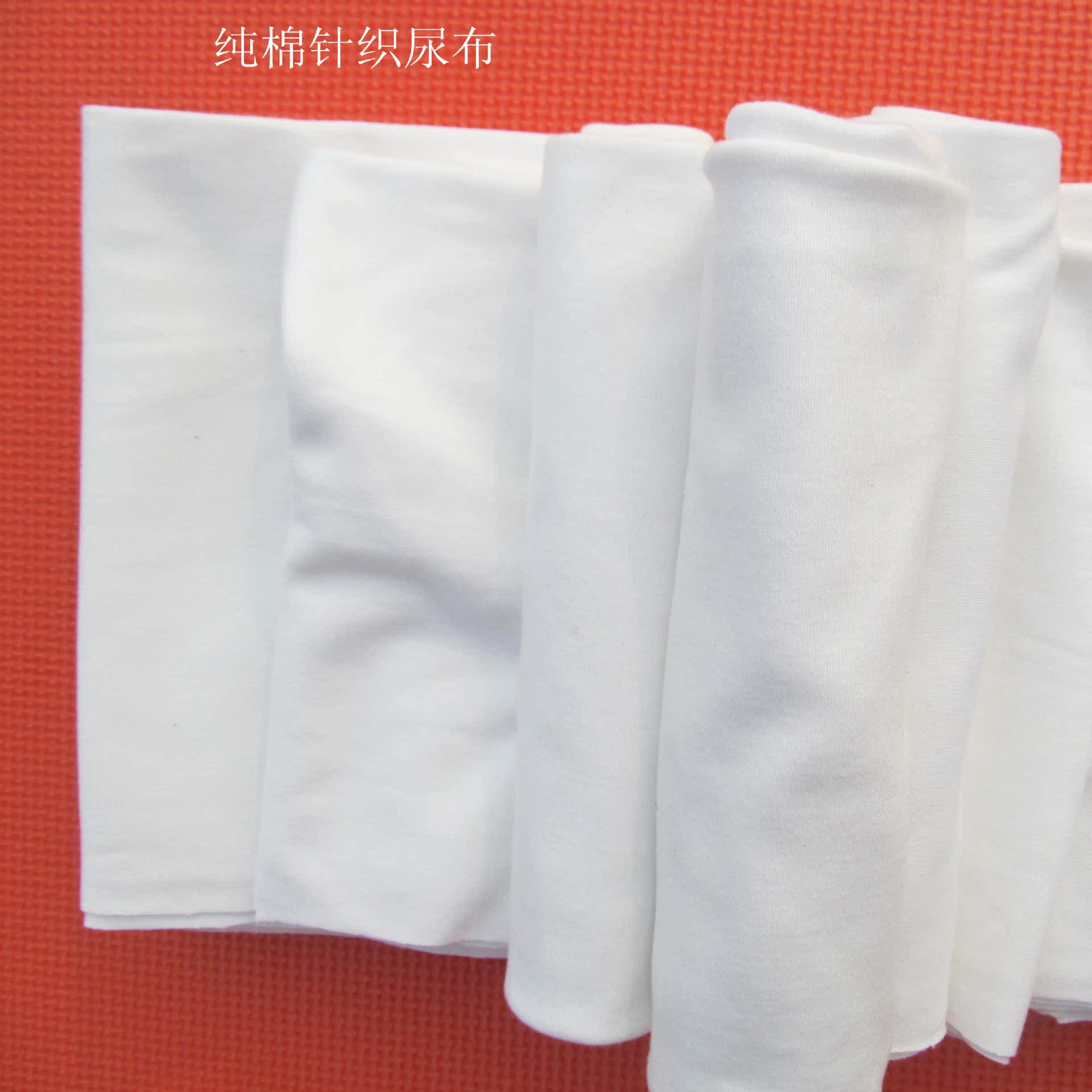 快乐逗品牌 婴儿纯棉尿布 健康环保的传统褯子 新品试销 厂家