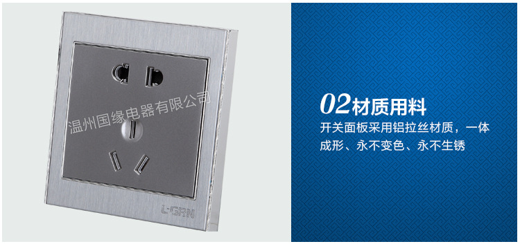 国缘内页修改后修改_03