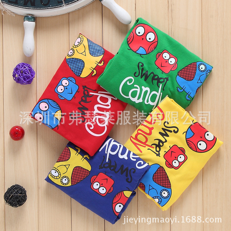 1564187245_1335281153