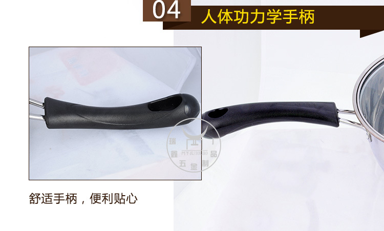 無磁不銹鋼韓式奶鍋 圖片6
