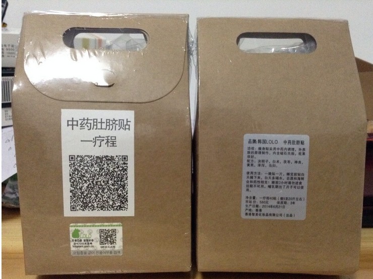 TB2E7USaXXXXXasXXXXXXXXXXXX_!!