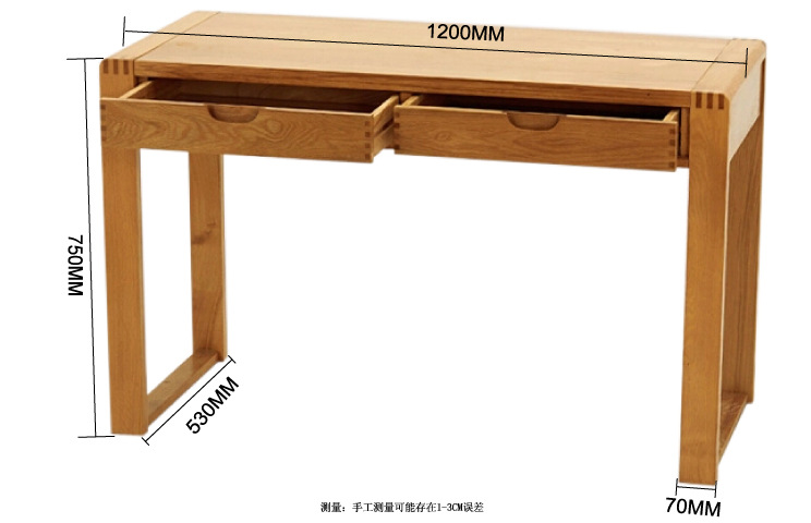 供应信息 桌类 电脑桌 家用书桌 实木学生写字台 带抽屉 产品尺寸