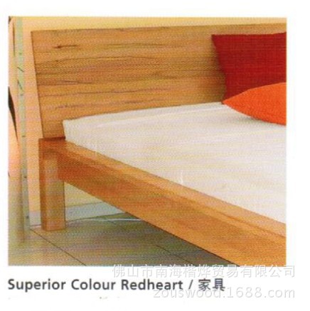 S COL redheart家具 床