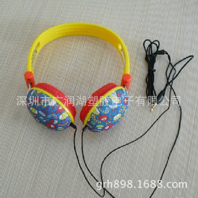 QQ截图20120731103033_副本