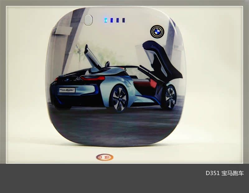D351宝马跑车_副本