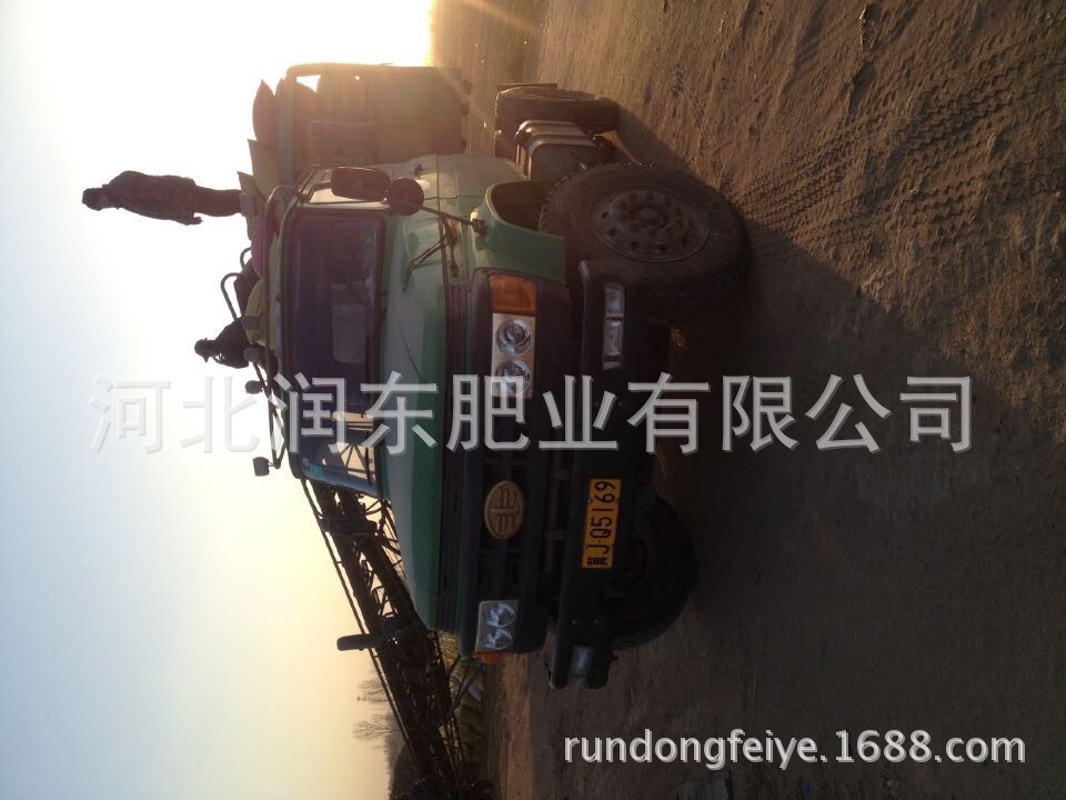 QQ图片20141221190539