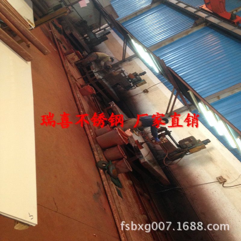 瑞喜全景超精磨8k