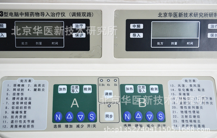 rBEhWlHzhhIIAAAAAAUE6DntRCcAAB