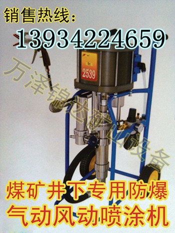 IMG_20130402_175125_副本_副本